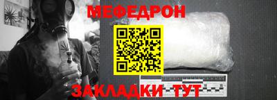 ГАЛЛЮЦИНОГЕННЫЕ ГРИБЫ Добрянка