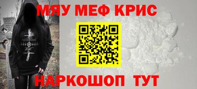 круглые Дмитров