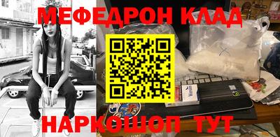 круглые Дмитров