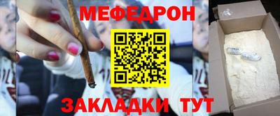 ГАЛЛЮЦИНОГЕННЫЕ ГРИБЫ Добрянка