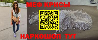 кокаин колумбия Железногорск