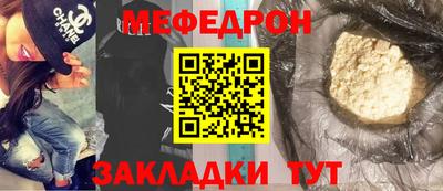 ГАЛЛЮЦИНОГЕННЫЕ ГРИБЫ Добрянка
