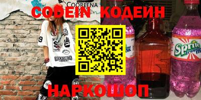 ГАЛЛЮЦИНОГЕННЫЕ ГРИБЫ Добрянка