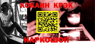 круглые Дмитров