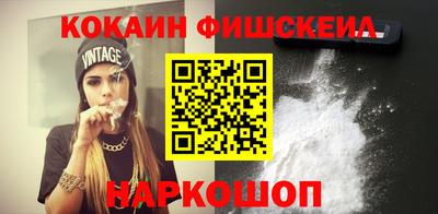 круглые Дмитров