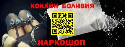ALPHA PVP Долгопрудный