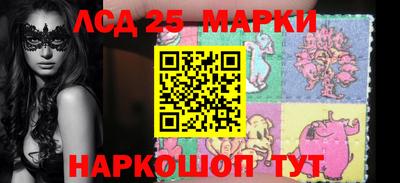 ГАЛЛЮЦИНОГЕННЫЕ ГРИБЫ Добрянка