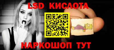 ГАЛЛЮЦИНОГЕННЫЕ ГРИБЫ Добрянка