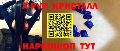 круглые Дмитров