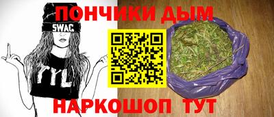 ALPHA PVP Долгопрудный