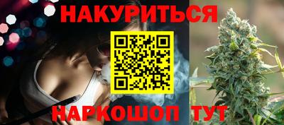 ALPHA PVP Долгопрудный