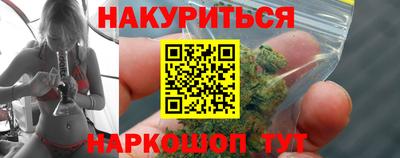 ALPHA PVP Долгопрудный