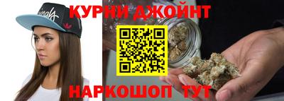 ALPHA PVP Долгопрудный
