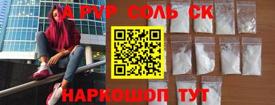 ГАЛЛЮЦИНОГЕННЫЕ ГРИБЫ Добрянка