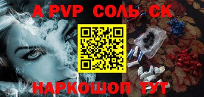 ГАЛЛЮЦИНОГЕННЫЕ ГРИБЫ Добрянка