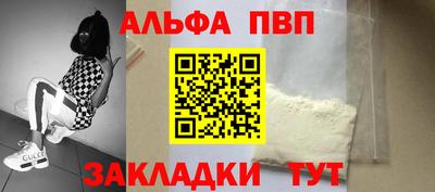 кристаллы Ефремов