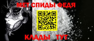 круглые Дмитров