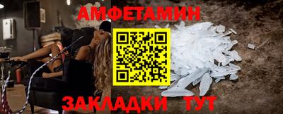 кристаллы Ефремов
