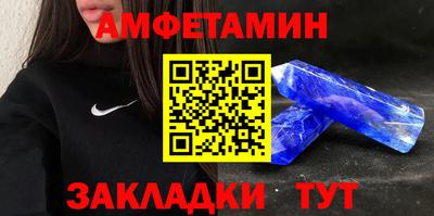 круглые Дмитров