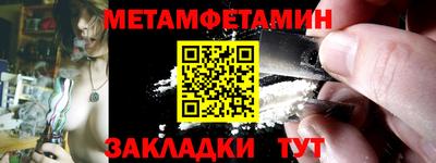 ГАЛЛЮЦИНОГЕННЫЕ ГРИБЫ Добрянка