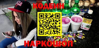круглые Дмитров