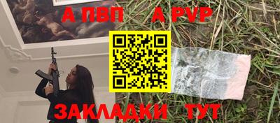 ГАЛЛЮЦИНОГЕННЫЕ ГРИБЫ Добрянка