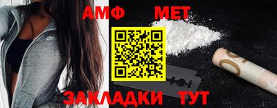 круглые Дмитров
