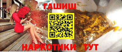 круглые Дмитров