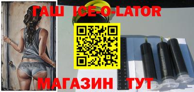 ALPHA PVP Долгопрудный