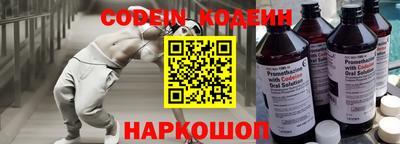 круглые Дмитров