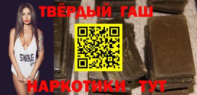 ALPHA PVP Долгопрудный