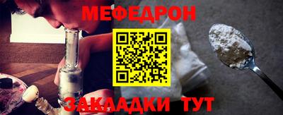 круглые Дмитров