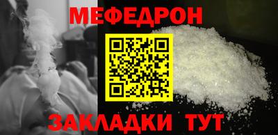 круглые Дмитров