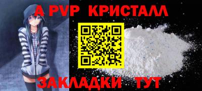 круглые Дмитров