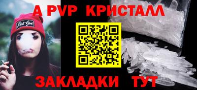 ГАЛЛЮЦИНОГЕННЫЕ ГРИБЫ Добрянка