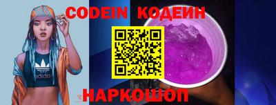 ГАЛЛЮЦИНОГЕННЫЕ ГРИБЫ Добрянка