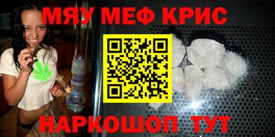 ГАЛЛЮЦИНОГЕННЫЕ ГРИБЫ Добрянка