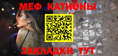 ГАЛЛЮЦИНОГЕННЫЕ ГРИБЫ Добрянка